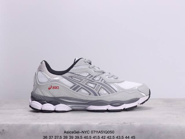 公司级asicsgel-Nyc复古单品 亚瑟士asicstiger 新款休闲鞋 厚底街头运动休闲鞋，Asics亚瑟士推出全新gel-Nyc，彰显纽约都市活力。这