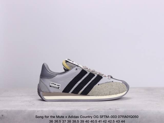 Song For The Mute X 阿迪达斯 Adidas Country Og Sftm-003系列低帮经典复古德训阿甘风休闲运动慢跑鞋 Id3545 码