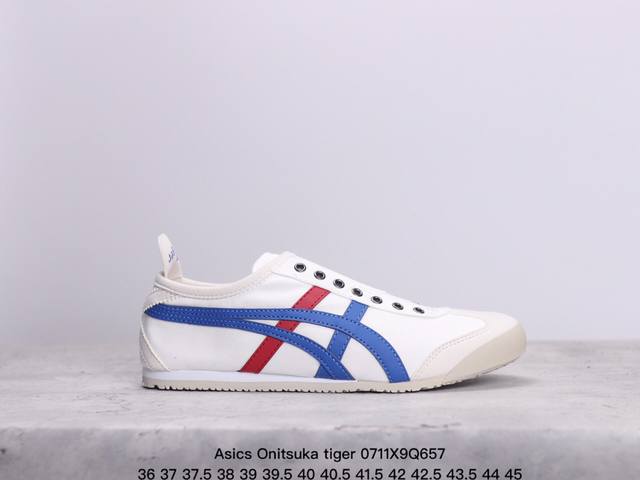 亚瑟士onitsuka Tiger鬼冢虎 全新配色！同步官方！独家首发！亚瑟士 Onitsuka Tiger 鬼冢虎 荔枝纹二层皮！欧洲腊软鞋垫！足弓乳胶垫，！