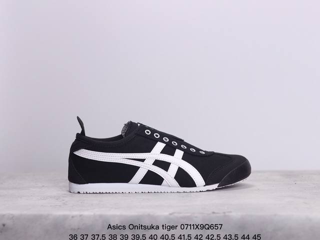 亚瑟士onitsuka Tiger鬼冢虎 全新配色！同步官方！独家首发！亚瑟士 Onitsuka Tiger 鬼冢虎 荔枝纹二层皮！欧洲腊软鞋垫！足弓乳胶垫，！