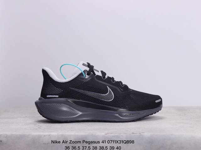 真标耐克nike Air Zoom Pegasus 41 超级飞马涡轮增压马拉松休闲运动慢跑鞋 货号:Hj7331-276 尺码:39-45 Xm0711Q89