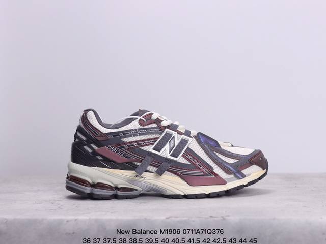 公司级new Balance M1906系列 复古单品宝藏老爹鞋款 公司级版本 复古元素叠加 质感超级棒 楦版型材料细节做工精细 作为nb最经典的档案鞋型之一