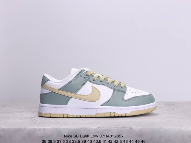 耐克nike Sb Dunk Low Sb 扣篮系列复古低帮休闲运动滑板板鞋。采用脚感柔软舒适zoomair气垫，有效吸 收滑板等极限运动在落地时带来的冲击力，