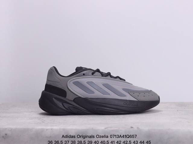 Adidas 阿迪达斯 男女鞋真标半码制，采用翻毛皮与复合织物鞋面材质，搭载adiprene高弹缓震科技中底组合耐磨橡胶外底简约单色打造未来感造型，全新阿迪达斯