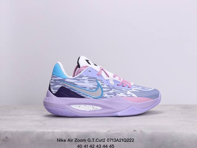 Nike Air Zoom G.T.Cut2圆头系带耐磨透气低帮篮球鞋 男款 蓝白 Xm0713Q222