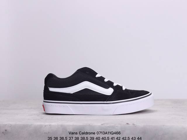 Vans Caldrone 黑色胖胖鞋 范斯官方 美式复古休闲滑板鞋 Vans Classics 经典支线土豆鞋 Knu Skool 是完美的平替版，是大众争相