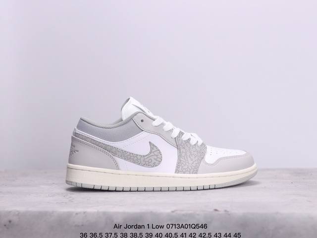 乔丹air Jordan 1 Low Aj1 乔1低帮复古文化休闲运动篮球鞋 灰白 爆裂纹 Xm0713Q546