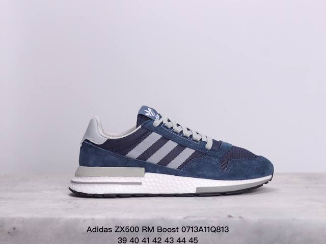 真标adidas Zx500 Rm Boost 阿迪达斯亲友限定 跑步休闲鞋 延续zx500 的复古跑鞋风格 鞋身由麂皮与网眼结合打造 最大的改变则是换上全掌b