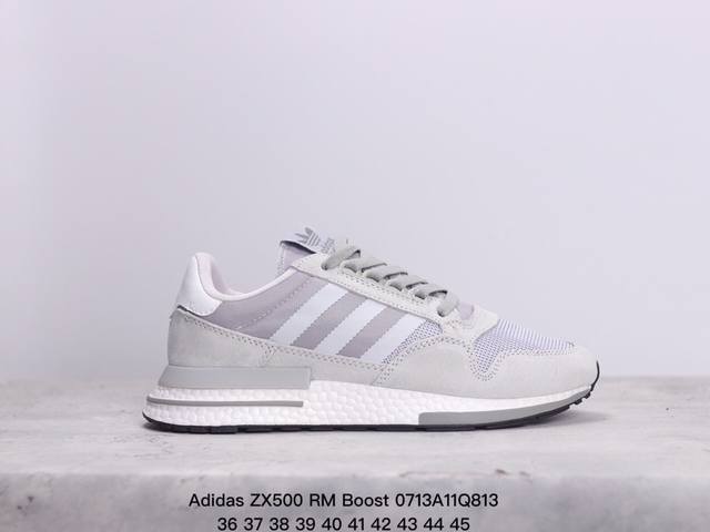 真标adidas Zx500 Rm Boost 阿迪达斯亲友限定 跑步休闲鞋 延续zx500 的复古跑鞋风格 鞋身由麂皮与网眼结合打造 最大的改变则是换上全掌b