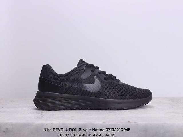 耐克nike Revolution 6 Next Nature 可回收材料低帮网面跑步鞋 Xm0713Q045