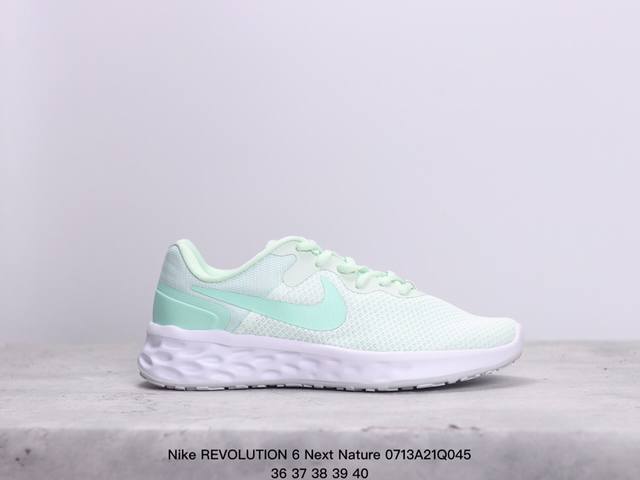 耐克nike Revolution 6 Next Nature 可回收材料低帮网面跑步鞋 Xm0713Q045