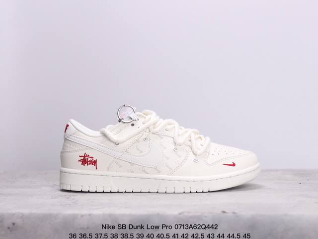 耐克nike Sb Dunk Low Pro 复古低帮 真标 休闲运动滑板板鞋。采用脚感柔软舒适zoomair气垫，有效吸收滑板等极限运动在落地时带来的冲击力，