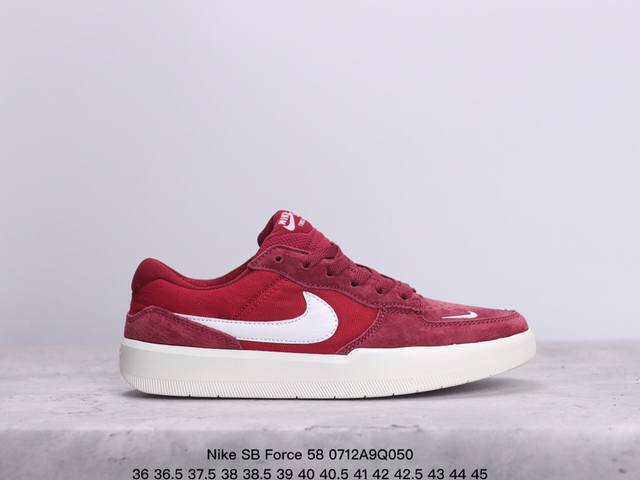 真标耐克nike Sb Force 58低帮休闲板鞋 是一款将前沿创新带入街头的单品，它具有硫化杯底，具有出色的耐用性和灵活性。使用帆布和绒面革，在饰面上放置通