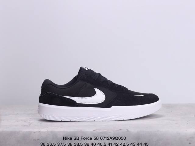 真标耐克nike Sb Force 58低帮休闲板鞋 是一款将前沿创新带入街头的单品，它具有硫化杯底，具有出色的耐用性和灵活性。使用帆布和绒面革，在饰面上放置通 - 点击图像关闭