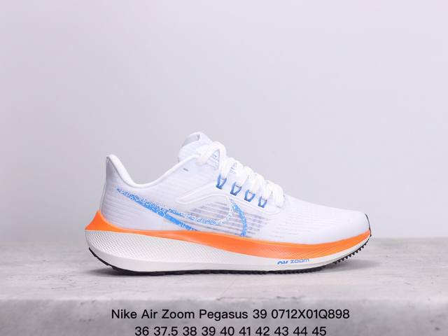 真标耐克nike Air Zoom Pegasus 39 超级飞马涡轮增压马拉松休闲运动慢跑鞋 货号:Dh4071-056 尺码:36-45 Xm0712Q89