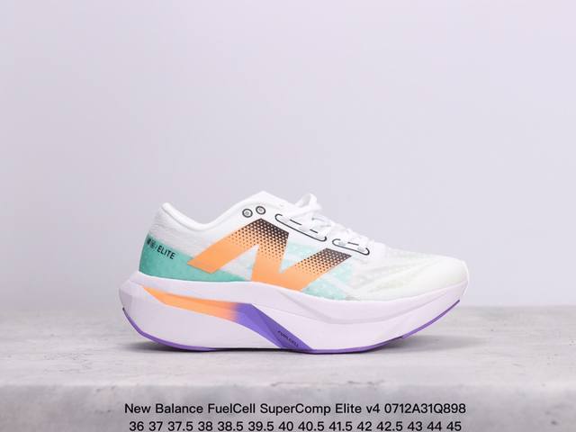 公司级new Balance Fuelcell Supercomp Elite V4 运动舒适耐磨 低帮休闲跑步鞋 男款 新款的elite V4，在鞋面和鞋底都