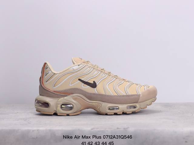 耐克 Nike Air Max Plus是nike旗下另类鞋款的代表，Tn 它诞生于1996年，是第一款使用tunedair气垫的跑鞋，其特点就在于实现各气室间