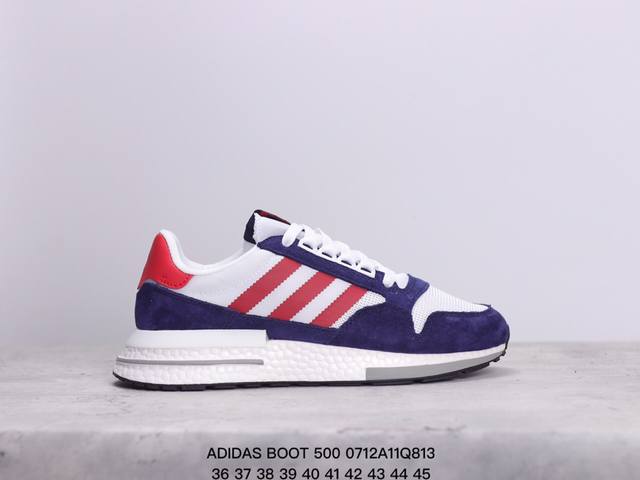 阿迪达斯adidas Boot 500 全掌爆米花缓震耐磨慢跑鞋 休闲百搭运动鞋 货号：B58699 码数：36～45 Xm0712Q813