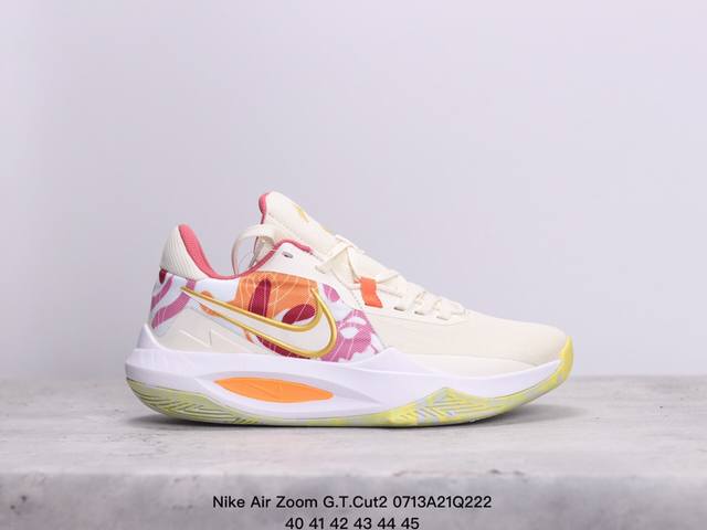 Nike Air Zoom G.T.Cut2圆头系带耐磨透气低帮篮球鞋 Xm0713Q222 - 点击图像关闭