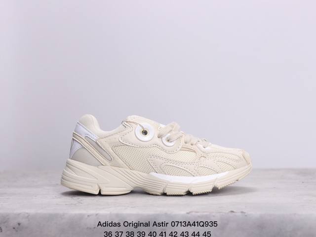 公司级阿迪达斯 Adidas Original Astir 耐磨复古运动休闲鞋 鞋款灵感来自2000年代的跑步款式 鞋面和超大号孔眼进行更新复古色系搭配经典配色