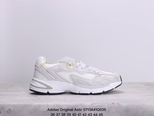 公司级阿迪达斯 Adidas Original Astir 耐磨复古运动休闲鞋 鞋款灵感来自2000年代的跑步款式 鞋面和超大号孔眼进行更新复古色系搭配经典配色