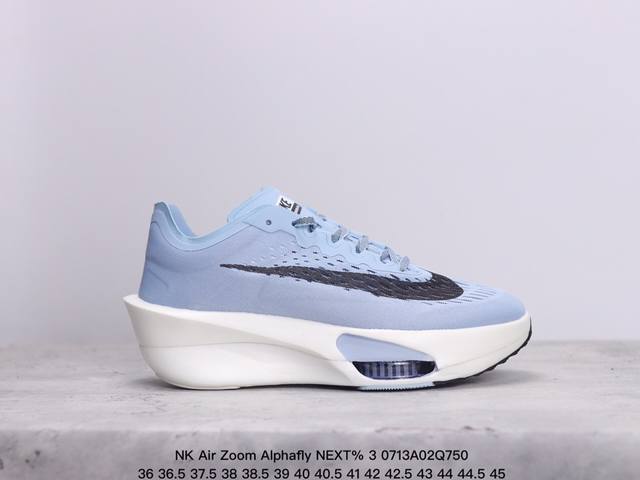 公司级nk Air Zoom Alphafly Next% 3 2024全新马拉松超级跑鞋 Fd8356-100 有史以来最轻盈、测试次数最多的nk Alpha