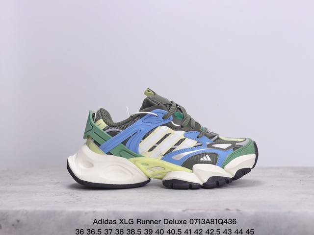 Adidas 阿迪达斯 男女鞋真标半码制，原楦原纸版开发版型，采用硬质牛剖革组合牛津布鞋面材质，搭载减震科技恢复性高密eva中底,防滑耐磨rb橡胶外底阿迪 巴黎