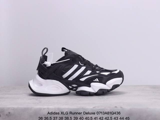 Adidas 阿迪达斯 男女鞋真标半码制，原楦原纸版开发版型，采用硬质牛剖革组合牛津布鞋面材质，搭载减震科技恢复性高密eva中底,防滑耐磨rb橡胶外底阿迪 巴黎