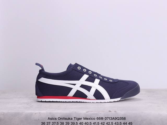 Asics 亚瑟士 男女鞋真标半码制 日产经典老牌-鬼塚虎 Onitsuka Tiger Mexico 66经典墨西哥系列复古经典百搭板鞋休闲运动鞋慢跑鞋。采用