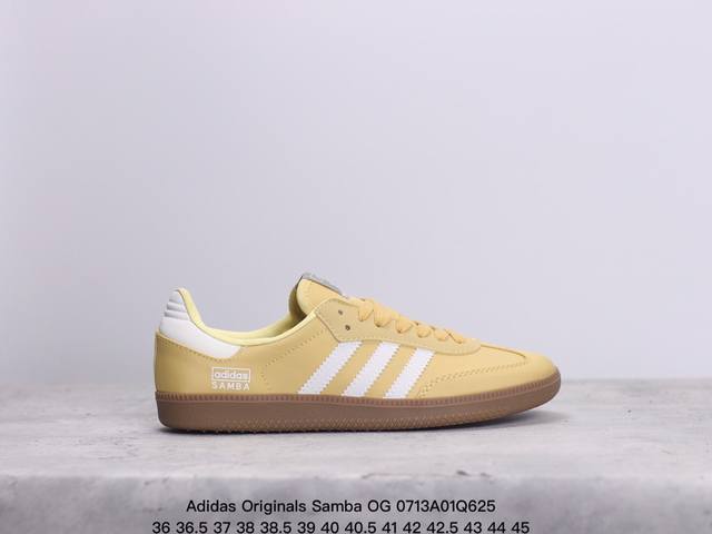 真标阿迪达斯三叶草adidas Originals Samba Og 桑巴舞系列绅士德训足球风百搭低帮休闲运动板鞋 货号:Le6010 尺码:36 36.5 3