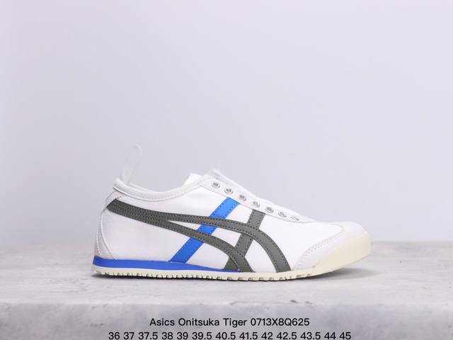 真标onitsuka Tiger Nippon Made 鬼冢虎手工鞋系列 最高版本mexico 66 Deluxe メキシコ 66 デラックス独家！鞋底内置芯