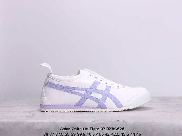 真标onitsuka Tiger Nippon Made 鬼冢虎手工鞋系列 最高版本mexico 66 Deluxe メキシコ 66 デラックス独家！鞋底内置芯 - 点击图像关闭