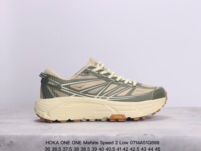 玛法特二代 Hoka One One Mafate Speed 2 Low 轻量低帮户外越野跑鞋 户外山脉越野轻量运动跑鞋 鞋面用轻的无缝架构，鞋带用了弹性不易