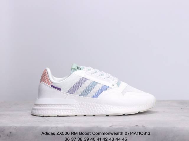 真标adidas Zx500 Rm Boost Commonwealth阿迪达斯亲友限定 跑步休闲鞋 延续zx500的复古跑鞋风格 鞋身由麂皮与网眼结合打造 最