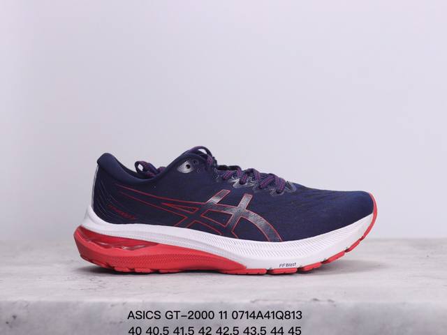 公司级亚瑟士 Asics Gt-2000 11缓震保护跑鞋透气轻便运动鞋复古老爹鞋 时尚男鞋 货号:1011B441-004 Xm0714Q813