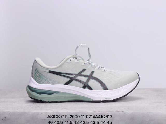 公司级亚瑟士 Asics Gt-2000 11缓震保护跑鞋透气轻便运动鞋复古老爹鞋 时尚男鞋 货号:1011B441-004 Xm0714Q813