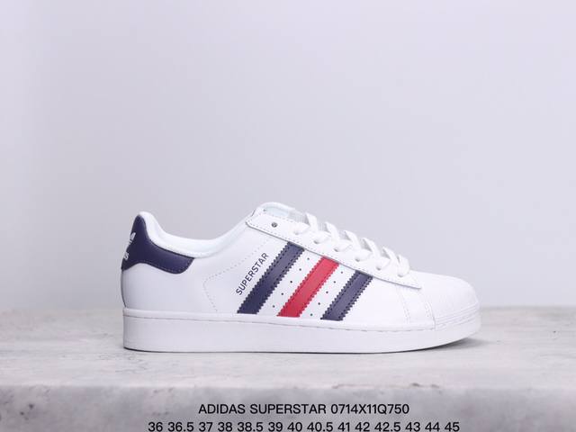 阿迪达斯 Adidas Superstar 三叶草经典贝壳头系列 新款休闲板鞋潮流男女士运动鞋 。鞋面柔软皮革材质 标志性的贝壳鞋头，锯齿三条纹，简约的线条。就