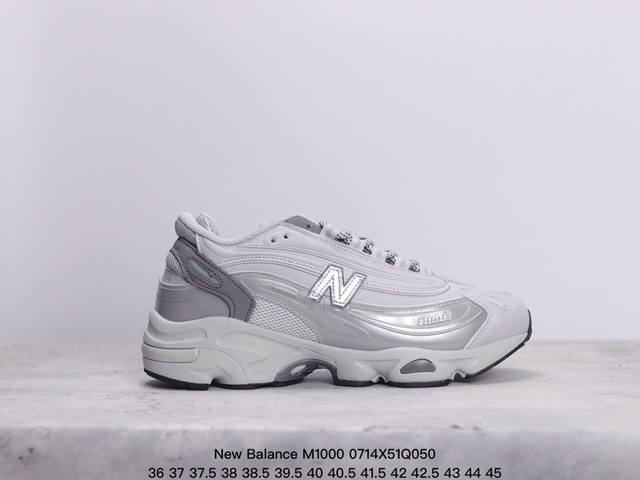 公司级nb新百伦new Balance M1000 系列低帮复古老爹风休闲运动慢跑鞋 据悉，New Balance的复古鞋型m1000系列将在2024年正式回归