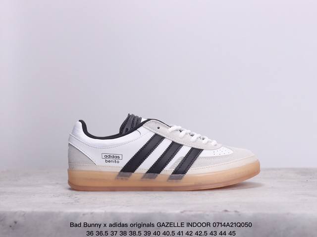 Bad Bunny X Adidas Originals Gazelle Indoor 联名系列 公司级bad Bunny X Adidas Originals