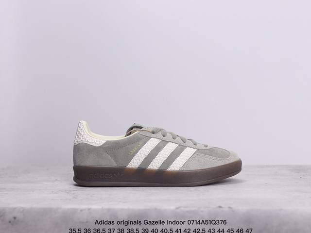 公司级adidas Originals Gazelle Indoor 复古单品 复刻男女经典板鞋原厂 Adidas Originals Gazelle Indo