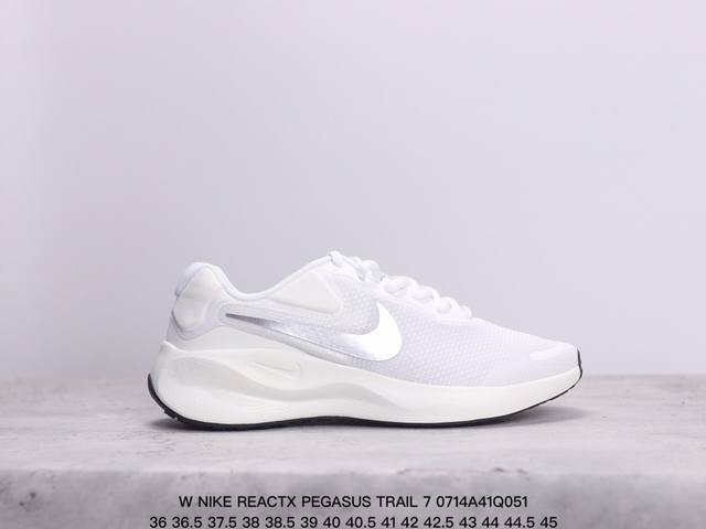 Nike耐克 Air Max Pulse 技术风球鞋 休闲运动气垫跑步鞋 大热潜力股，Nike 亮相全新 Air Max Pulse 鞋型， 舒适到飞 律动到底