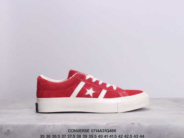 Converse匡威 One Star Academy Pro翻毛皮运动休闲板鞋 男女鞋真标硫化工艺#双层围条夹布防开胶工艺#内嵌eva缓震鞋底装置焕新经典,匡