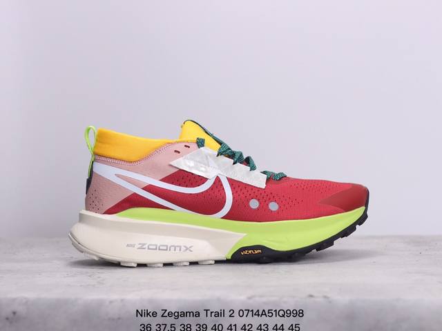 耐克nike Zegama Trail 2户外越野鞋跑步鞋登山鞋fd5191-300 Xm0714Q998