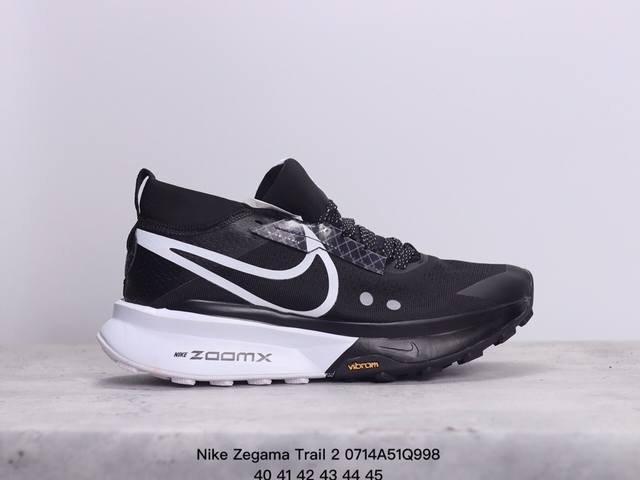 耐克nike Zegama Trail 2户外越野鞋跑步鞋登山鞋fd5191-300 Xm0714Q998