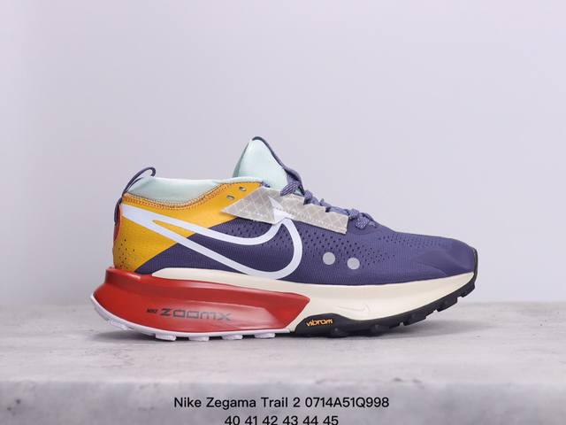 耐克nike Zegama Trail 2户外越野鞋跑步鞋登山鞋fd5191-300 Xm0714Q998