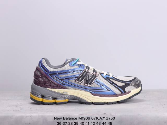 New Balance M1906系列 复古单品宝藏老爹鞋款 公司级 复古元素叠加 质感超级棒 楦版型材料细节做工精细 作为nb最经典的档案鞋型之一 与2002