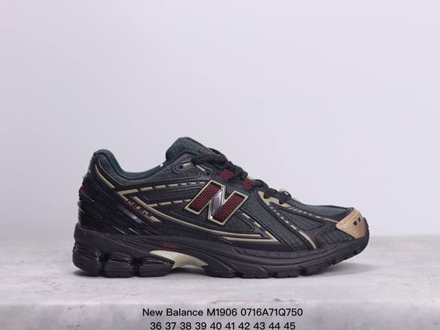 New Balance M1906系列 复古单品宝藏老爹鞋款 公司级 复古元素叠加 质感超级棒 楦版型材料细节做工精细 作为nb最经典的档案鞋型之一 与2002