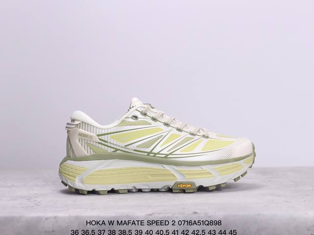 小红书推荐hoka W Mafate Speed 2 全新配色 这个品牌来自于新西兰的毛利语，Hoka表示大地，One One表示飞越，连起来就是飞越地平线，O