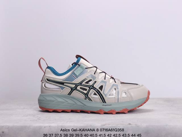 Asics Gel-Kahana 8 亚瑟士运动休闲透气专业跑鞋 进口双层丝纤维工程网布鞋面 轻量舒适透气材质中底3D可视gel缓震胶效果 升级flytefoa