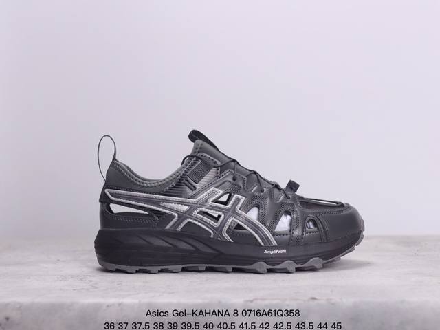 Asics Gel-Kahana 8 亚瑟士运动休闲透气专业跑鞋 进口双层丝纤维工程网布鞋面 轻量舒适透气材质中底3D可视gel缓震胶效果 升级flytefoa